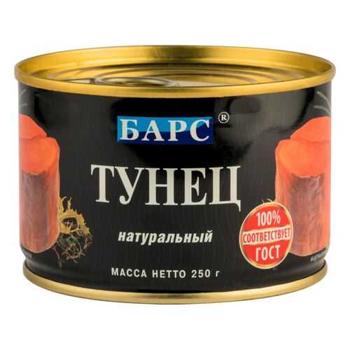 Консервация в Мария-Ра