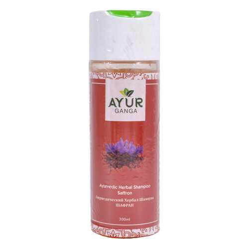 Шампунь ШАФРАН (Ayurvedic Herbal Shampoo SAFFRON) AYUR GANGA, 200мл