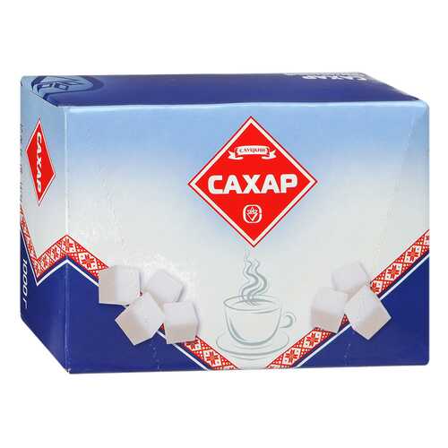 Сахар Слуцкий прессованный быстрорастворимый 1 кг