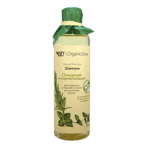 Шампунь Organic Zone Очищение и нормализация для смешанных волос
