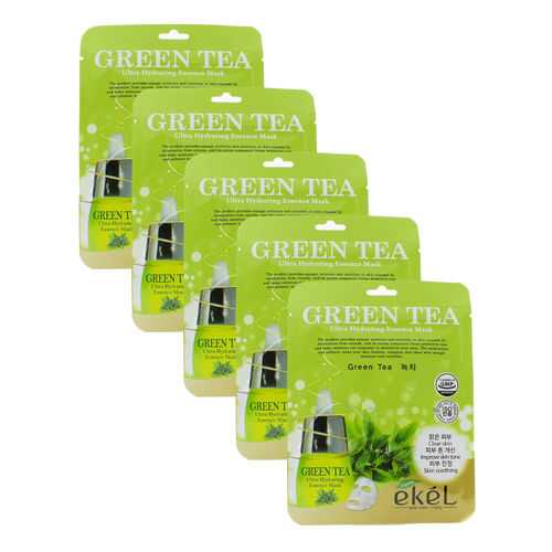 Набор увлажняющих масок с Зеленым чаем Ultra Hydrating Essence Mask GreenTea (5шт)