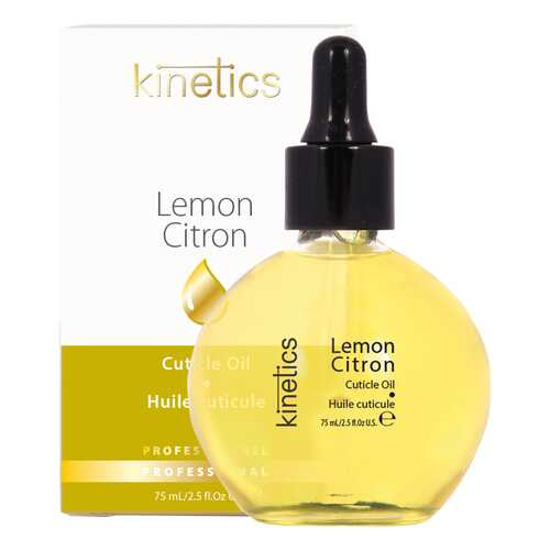 Масло для ногтей Kinetics Сuticle Оil Lemon citron 75 мл