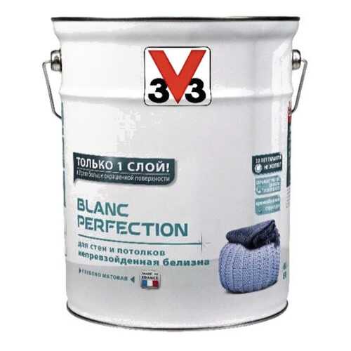Краска V33 для стен и потолка Blanc Perfection глубокоматовая 6 л