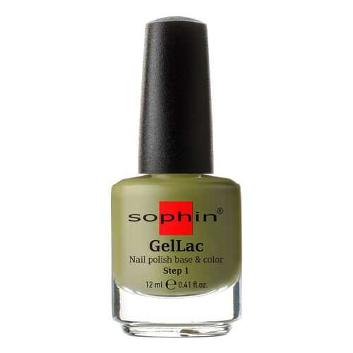 Лак для ногтей Sophin Base&Color тон 0658 Luch Olive 12 мл