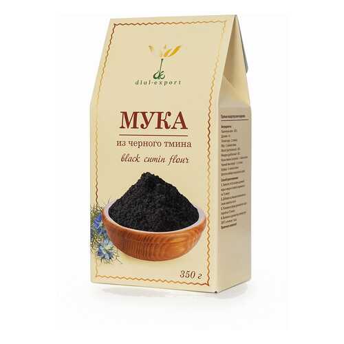 Мука Dial-export черного тмина 350 г