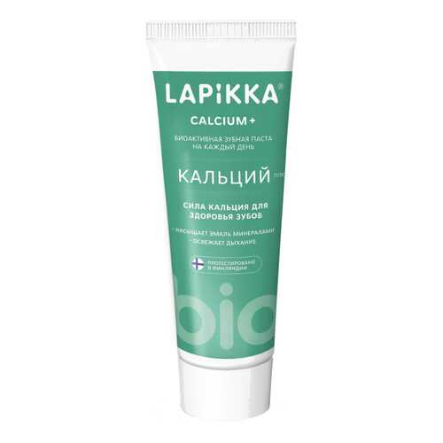 Зубная паста Lapikka Кальций Плюс 94 г
