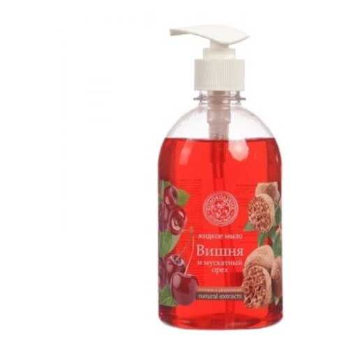 Жидкое мыло КОЛОКОЛЬЧИК natural extracts «Вишня и Мускатный орех» 500 мл