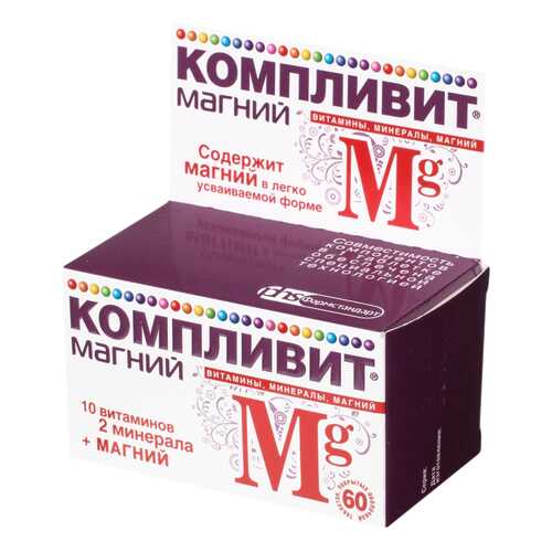 Витамины B в Сибирское здоровье