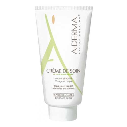 Крем для лица A-Derma Essential 50 мл