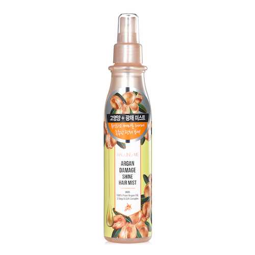 Спрей для поврежденных волос Welcos Around Me Argan Shine Hair Mist 200мл