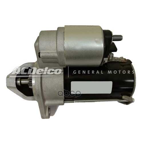 Стартер ACDelco 19350760