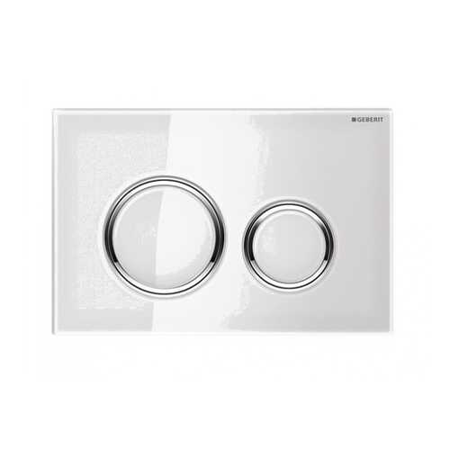 Geberit Кнопка для инсталляции для унитаза Geberit Sigma 21 115.884.SI.1
