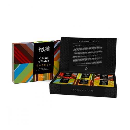 Чай Jaf Tea Colours of Ceylon набор 6 видов по 30 г