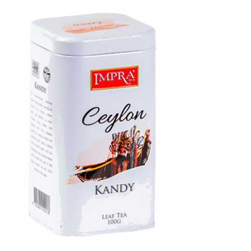 Цейлонский черный чай Impra Kandy 100 г