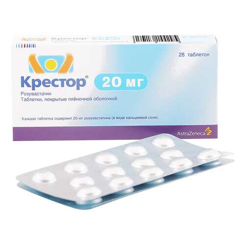 Крестор таблетки 20 мг 28 шт.