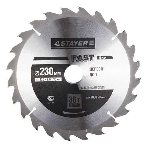 Диск по дереву для дисковых пил Stayer 3681-230-30-36