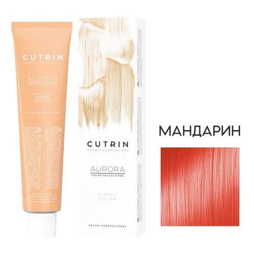Крем-краситель AURORA DIRECT COLOR CUTRIN мандарин (оранжевый) 100 мл