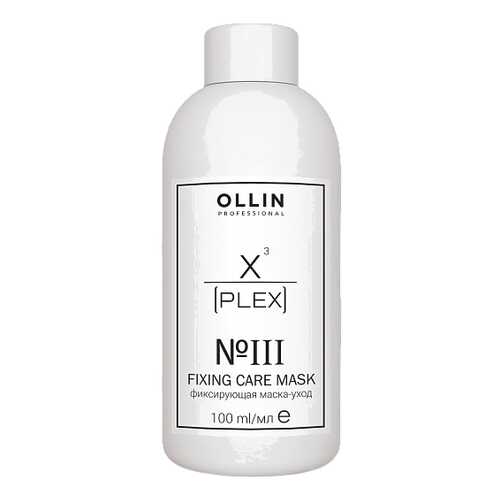 Маска для волос Ollin Professional X-Plex №3 Fixing Care Mask 100 мл