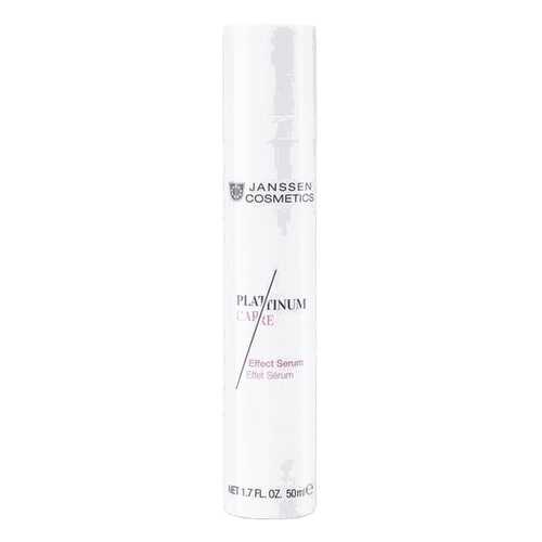 Сыворотка для лица Janssen Cosmetics Platinum Care Effect Serum 50 мл