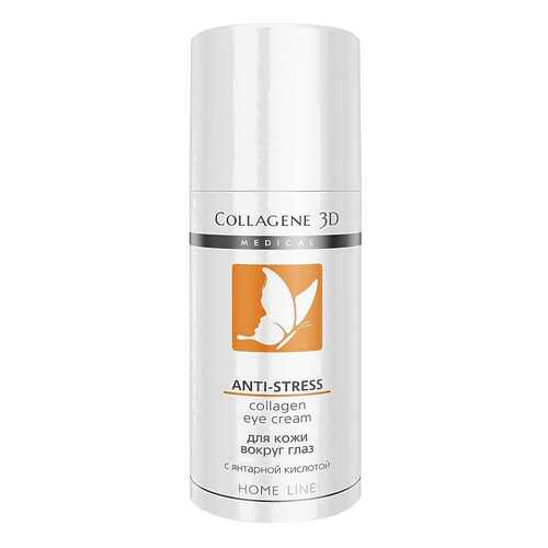 Крем для глаз Medical Collagene 3D Anti-Stress 30 мл