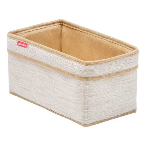 Короб для хранения Casy Home FD0019L5
