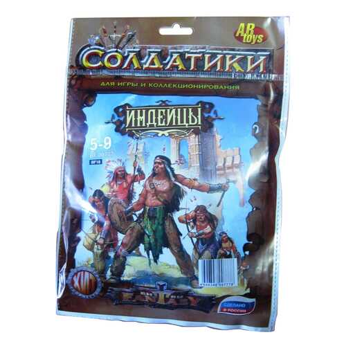 Игровые наборы и фигурки в Гулливер