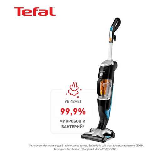 Пылесос Tefal Clean&Steam VP7545RH Silver/Black