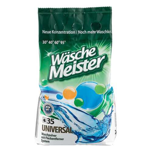 Стиральный порошок Wasche Meister Universal универсальный 2.625 кг 35 стирок Германия