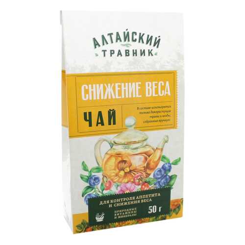 Фиточай Green Side алтайский травник снижение веса 50 г