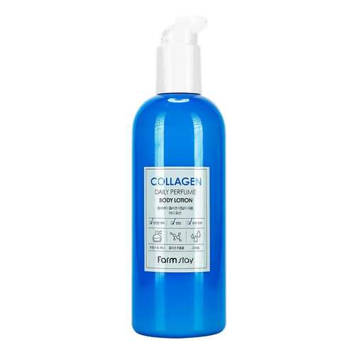 Лосьон для тела Farm Stay Collagen Daily Perfume Body Lotion 330 мл