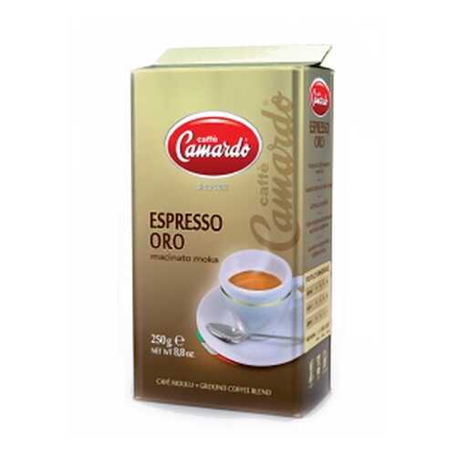 Кофе молотый Camardo Espresso Oro 250 г