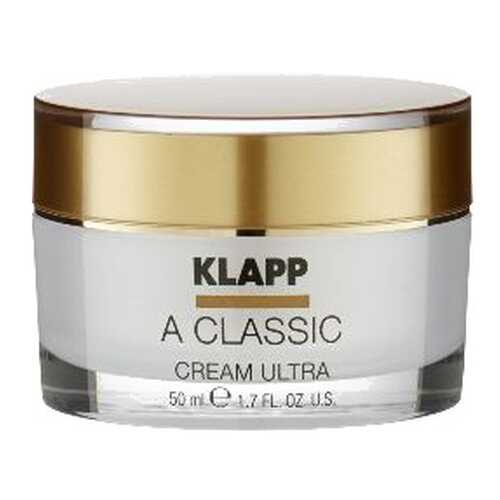 Крем для лица Klapp A Classic 50 мл