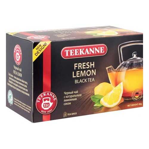 Чай черный Teekanne fresh lemon 20 пакетиков