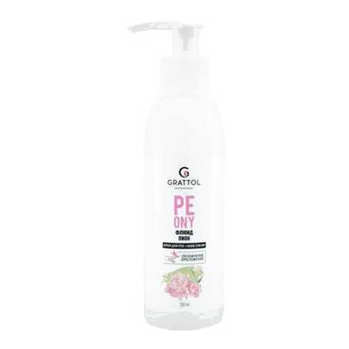 Крем для рук GRATTOL Peony 150 мл