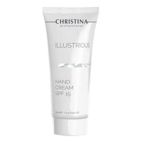 Крем для рук Christina Illustrious Hand Cream SPF15 Защитный 75 мл