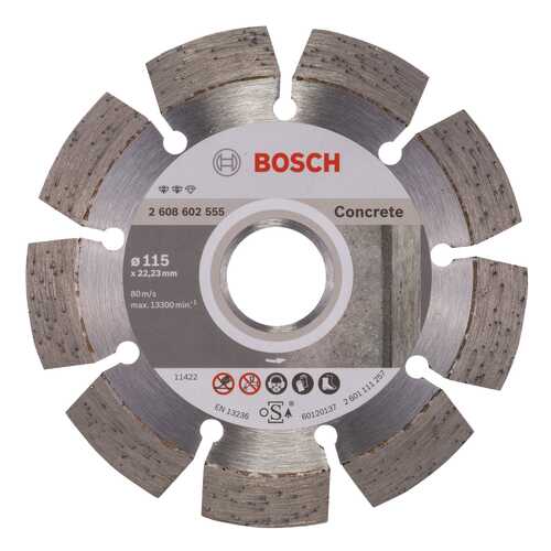 Круг отрезной алмазный Bosch Concrete 115x22.23мм (2608602555)