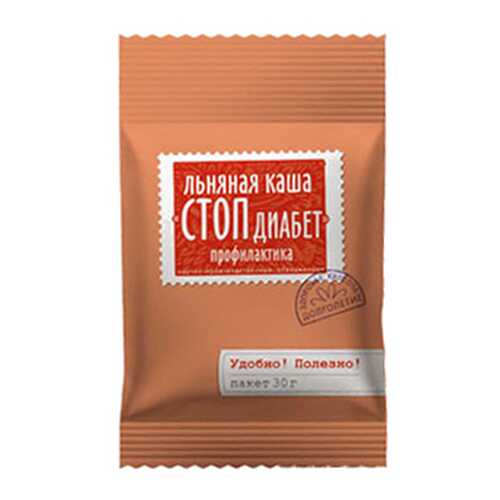 Каша льняная Стоп - диабет Компас здоровья 30 г