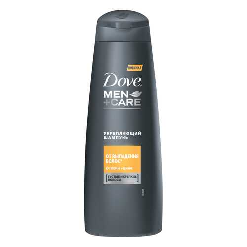 Шампунь Dove Men+Care Укрепляющий 250 мл