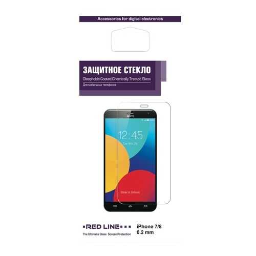 Защитные стекла для смартфонов в Билайн
