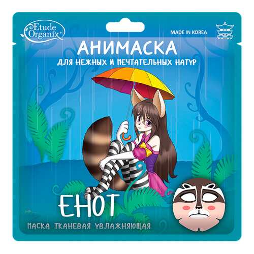 Маска для лица Etude Organix Енот 25 г