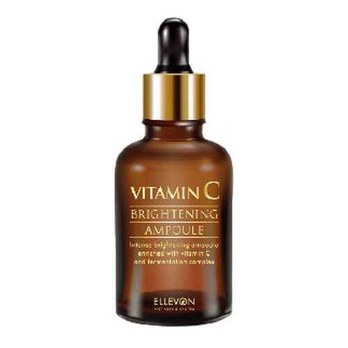 Сыворотка для лица Ellevon Vitamin C Brightening Ampoule