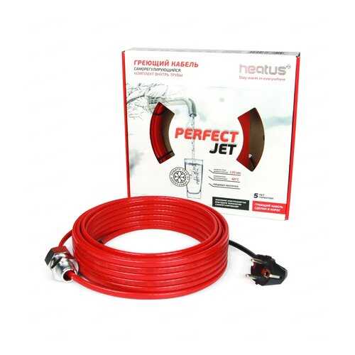 Греющий кабель Heatus PerfectJet 91 Вт 7 м