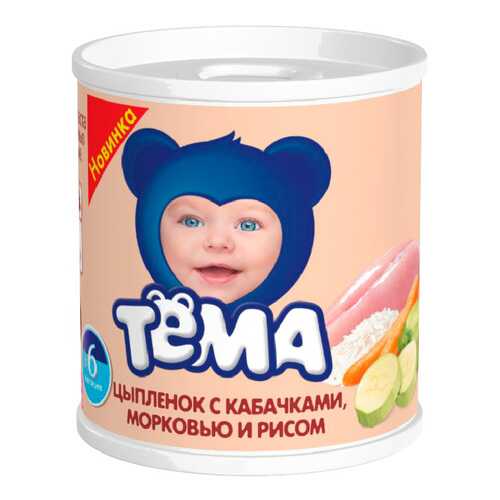 Детское пюре в Дети