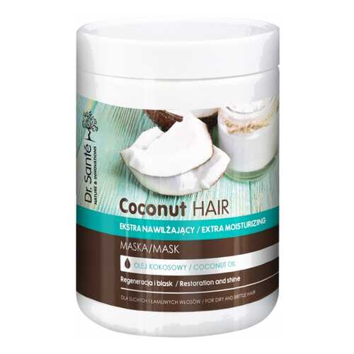 Маска для волос Dr. Sante Coconut Hair 1 л
