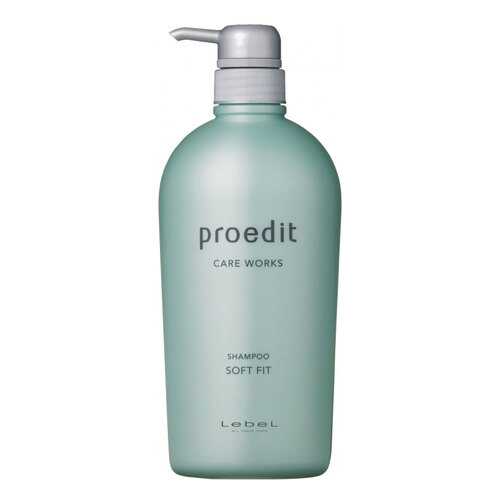 Шампунь Lebel Proedit Soft Fit 700 мл