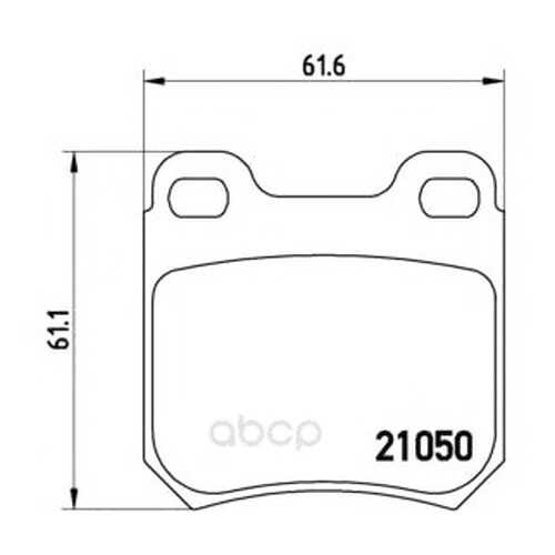 Тормозные колодки дисковые brembo P59014