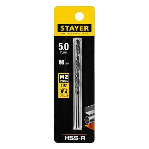 Сверло Stayer 29602-5