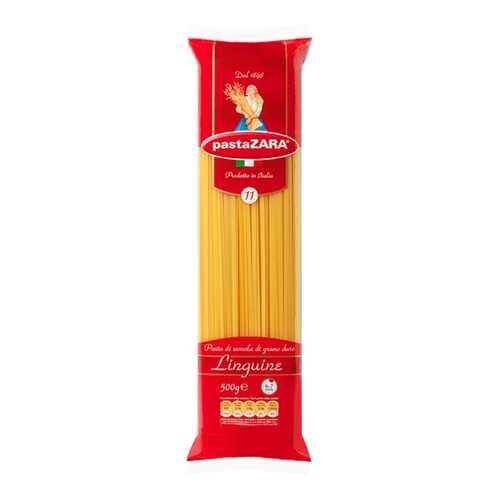 Макаронные изделия PastaZara linguine 500 г