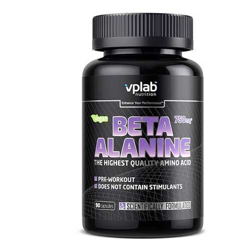 VPLab Beta-Alanine 90 капсул без вкуса