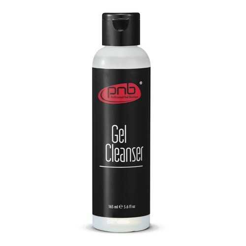 Средство для снятия липкого слоя PNB Gel Cleanser, 165 мл